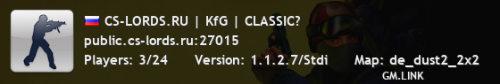 CS-LORDS.RU | KfG | CLASSIC?