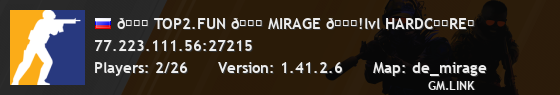 🐉 TOP2.FUN 🐉 MIRAGE 🏆!lvl HARDC☠️RE️