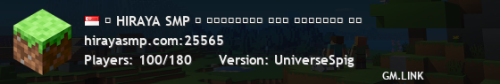 ✧ HIRAYA SMP ✧ ꜱᴜʀᴠɪᴠᴀʟ ꜱᴍᴘ ✦ꜱᴇᴀꜱᴏɴ ɪᴠ