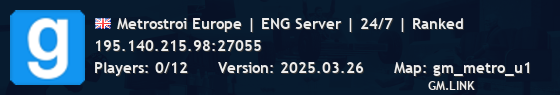 Metrostroi Europe | ENG Server | 24/7 | Ranked