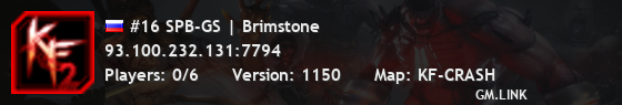 #16 SPB-GS | Brimstone | [Maintenance]