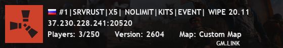 #1|SRVRUST|X5| NOLIMIT|KITS|EVENT| WIPE 20.11