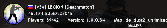 [v34] LEGION [Deathmatch]