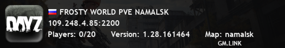 FROSTY WORLD PVE NAMALSK