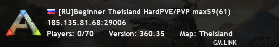 [RU]Beginner Theisland HardPVE/PVP max59(61)