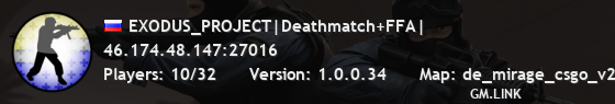 EXODUS_PROJECT|Deathmatch+FFA|