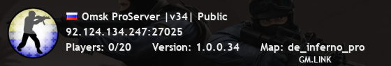 Omsk ProServer |v34| Public