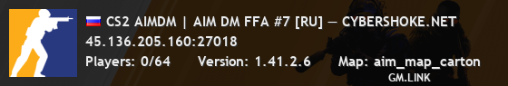 CS2 AIMDM | AIM DM FFA #7 [RU] — CYBERSHOKE.NET