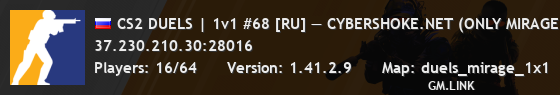 CS2 DUELS | 1v1 #68 [RU] — CYBERSHOKE.NET (ONLY MIRAGE)
