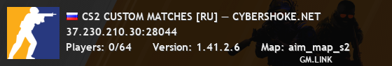 CS2 CUSTOM MATCHES [RU] — CYBERSHOKE.NET