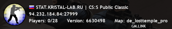 STAT.KRISTAL-LAB.RU | CS:S Public Classic