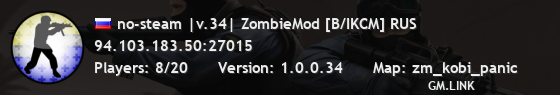 no-steam |v.34| ZombieMod [B/IKCM] RUS