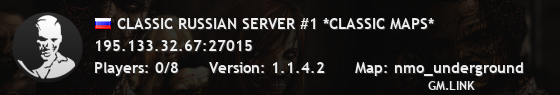 CLASSIC RUSSIAN SERVER #1 *CLASSIC MAPS*