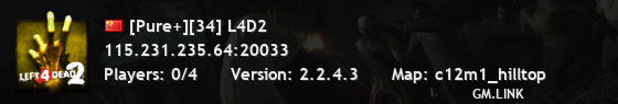 [Pure+][34] L4D2