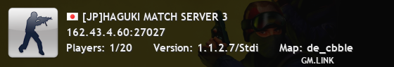[JP]HAGUKI MATCH SERVER 3