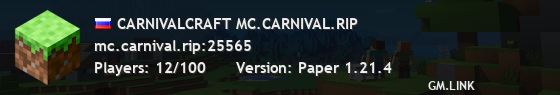 CARNIVALCRAFT MC.CARNIVAL.RIP