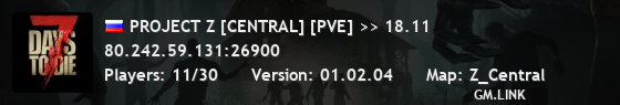 PROJECT Z [CENTRAL] [PVE] >> 18.11