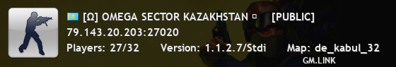 [Ω] OMEGA SECTOR KAZAKHSTAN ►    [PUBLIC]