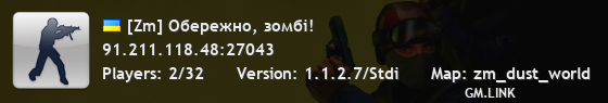 [Zm] Обережно, зомбі!