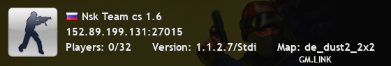 Nsk Team cs 1.6