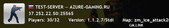TEST-SERVER — AZURE-GAMING.RU