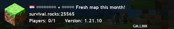 ꜱᴜʀᴠɪᴠᴀʟ • ʀᴏᴄᴋꜱ Fresh map this month!