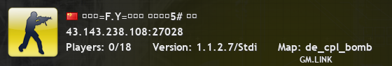 〖飞鹰=F.Y=联盟〗 比赛竞技5# 华北