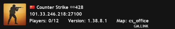 Counter Strike 广州428