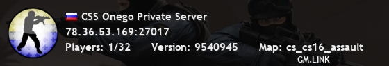 CSS Onego Private Server