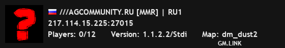 ///AGCOMMUNITY.RU [MMR] | RU1