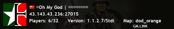 【Oh My God | 混战娱乐服务器】