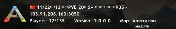 11/22新开13通永久PVE 20倍 S+ 萌新乐园 畸变 搜935 -