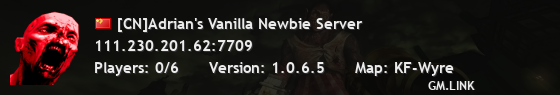 [CN]Adrian's Vanilla Newbie Server