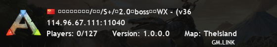 新开百倍孤岛三通/灭绝/S+/送2.0龙boss多搜WX - (v36