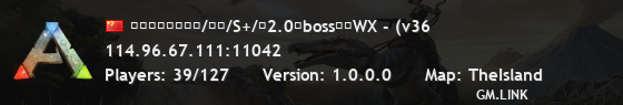 新开百倍孤岛三通/灭绝/S+/送2.0龙boss多搜WX - (v36