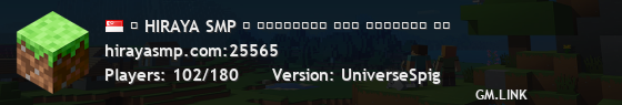 ✧ HIRAYA SMP ✧ ꜱᴜʀᴠɪᴠᴀʟ ꜱᴍᴘ ✦ꜱᴇᴀꜱᴏɴ ɪᴠ