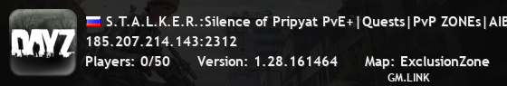 S.T.A.L.K.E.R.:Silence of Pripyat PvE+|Quests|PvP ZONEs|AIBOT
