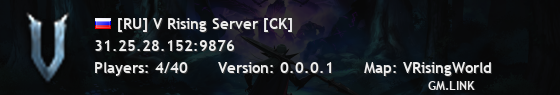 [RU] V Rising Server [CK]