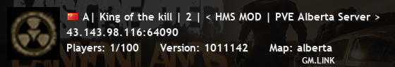 A| King of the kill | 2 | < HMS MOD | PVE Alberta Server >