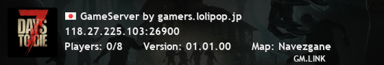 GameServer by gamers.lolipop.jp