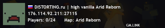 DISTORTING.ru | high vanilla Arid Reborn