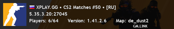 XPLAY.GG • CS2 Matches #50 • [RU]