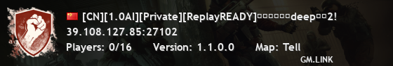 [CN][1.0AI][Private][ReplayREADY]我现在就要玩deep街区2!