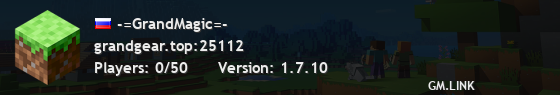 -=GrandMagic=-