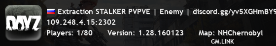Extraction STALKER PVPVE | Enemy | discord.gg/yv5XGHmBY9