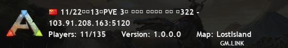 11/22新开13通PVE 3倍 不删档 萌新乐园 迷失 搜322 -