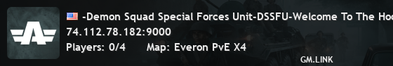 -Demon Squad Special Forces Unit-DSSFU-Welcome To The Hoover Dam