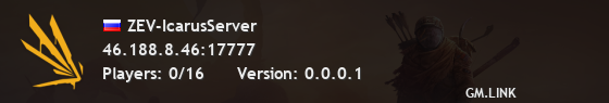 ZEV-IcarusServer