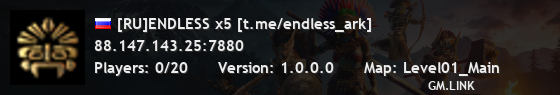 [RU]ENDLESS x5 [t.me/endless_ark]