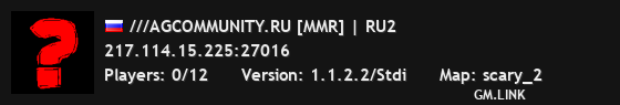 ///AGCOMMUNITY.RU [MMR] | RU2